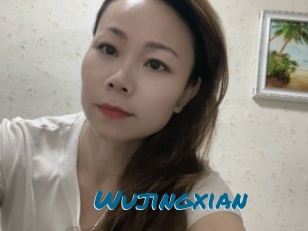 Wujingxian
