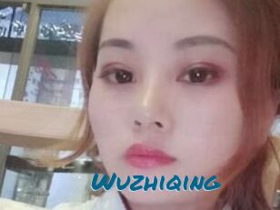 Wuzhiqing