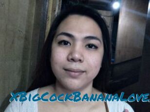 XBigCockBananaLovex