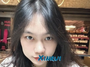 Xinrui