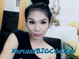 XxpinayBIGCOCKxx