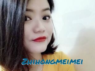 Zhihongmeimei